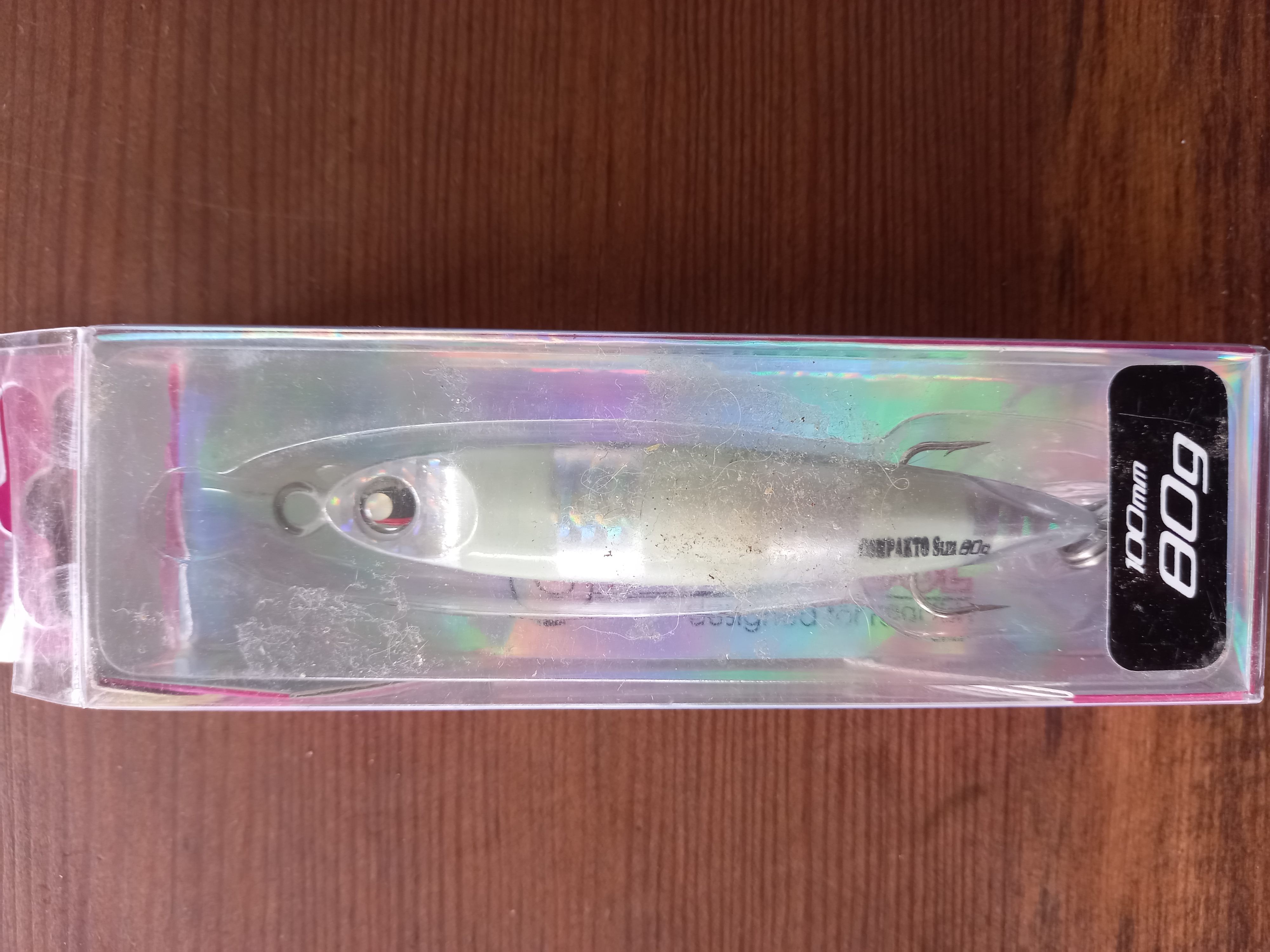 VOLKIEN SOUL MESSENGER JIG