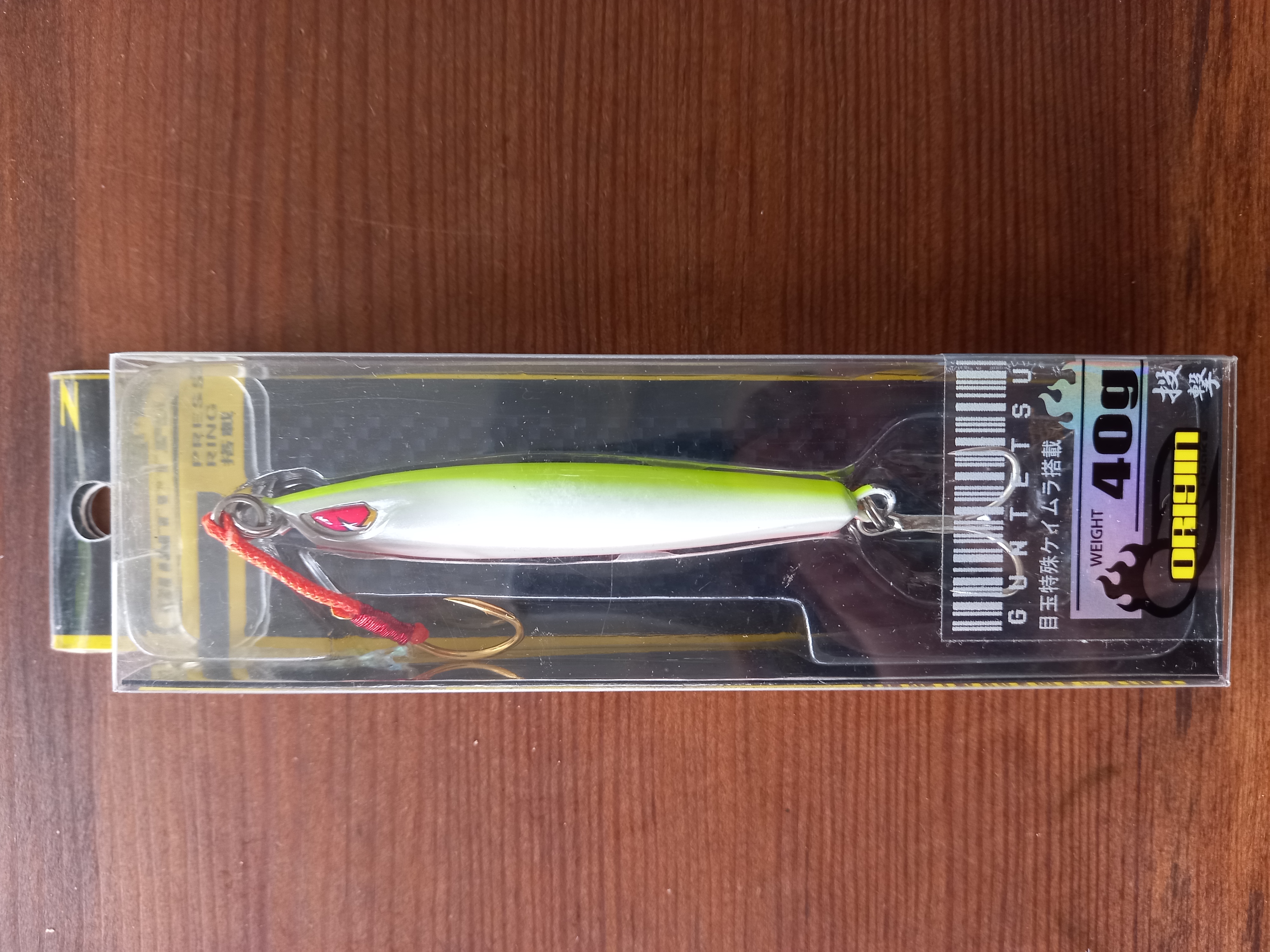 KENDO GUNTETSU GLOW JIG