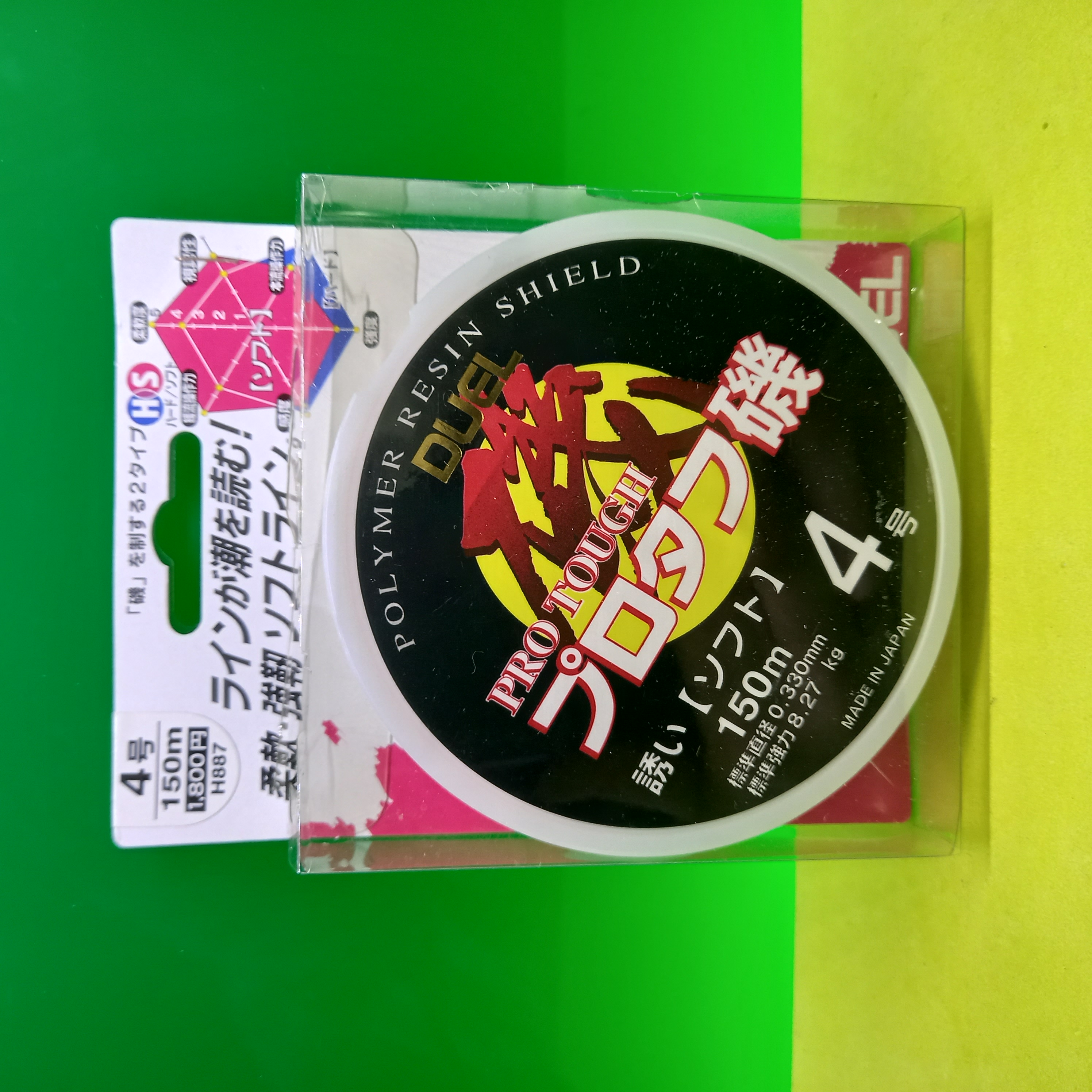 DUEL PRO TUOGH MİSİNA (MADE IN JAPAN)